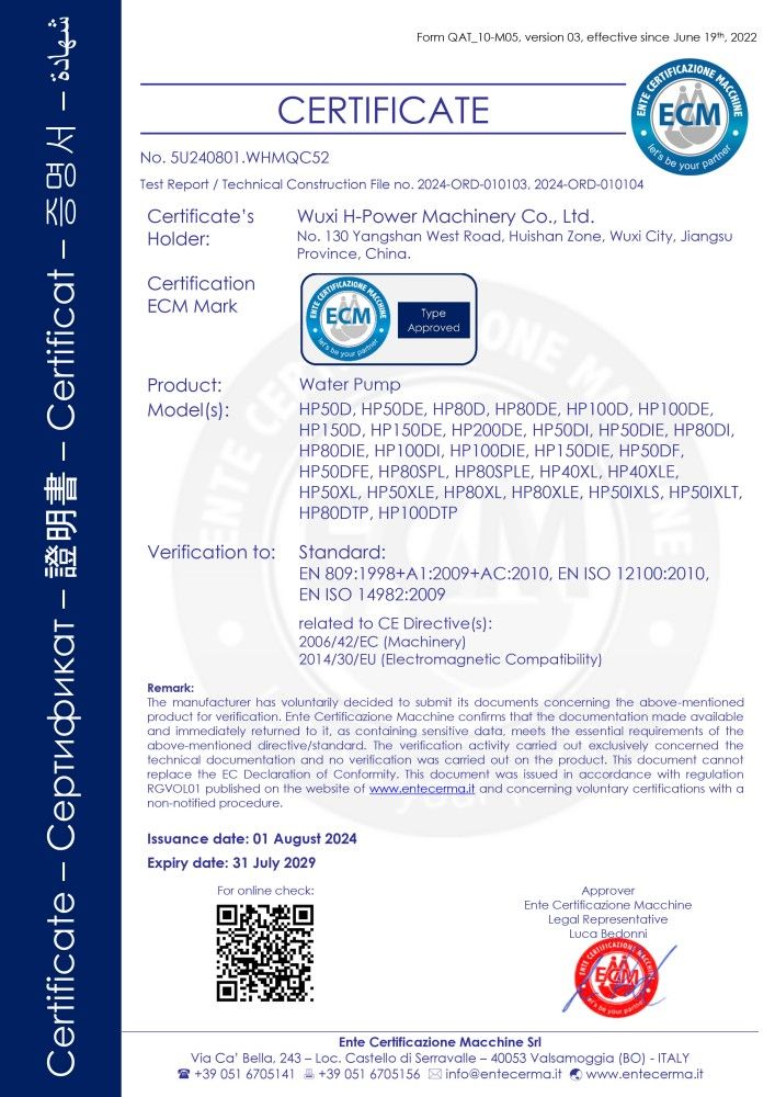 CE