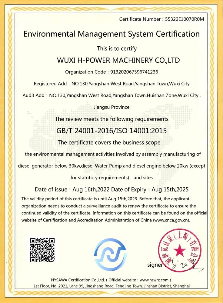 ISO 14001:2015